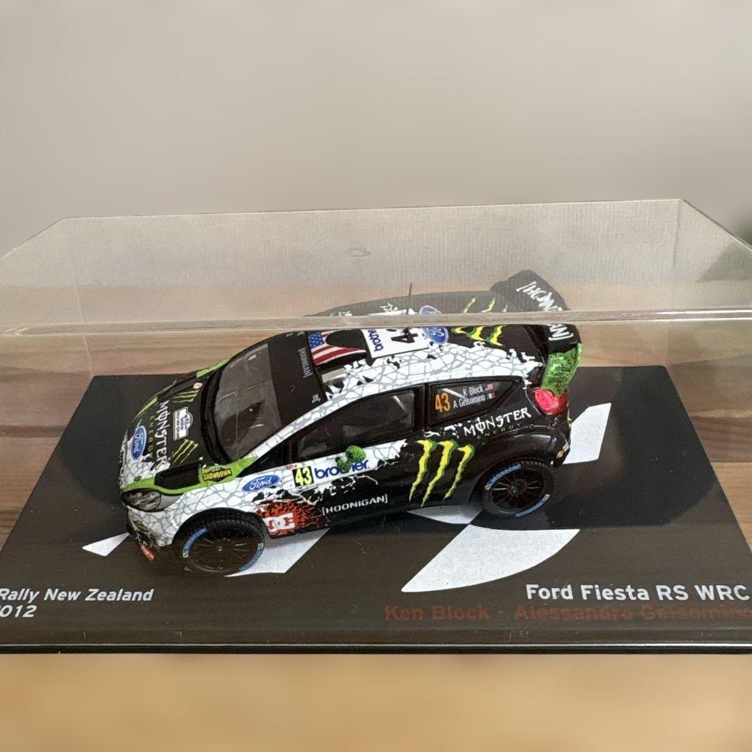 ディアゴスティーニ世界のラリーカーシリーズ1/43