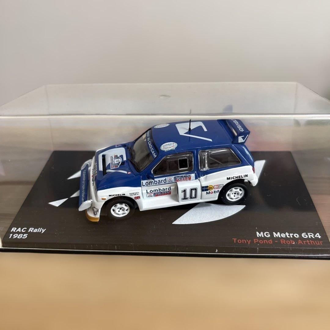 ディアゴスティーニ世界のラリーカーシリーズ1/43