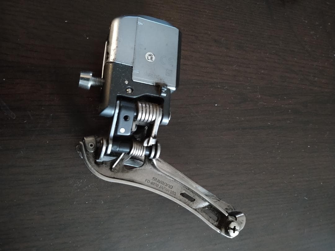 SHIMANO シマノ DURA-ACE デュラエース DI2 9070 11S