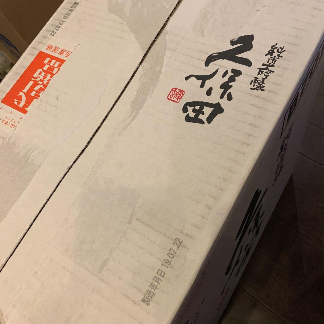 久保田　純米大吟醸　19.7 1.8L 1ケース6本入　箱付