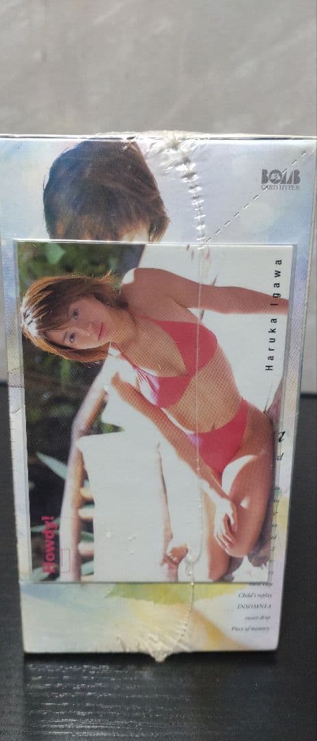 新品　希少　井川遥トレーディングカード