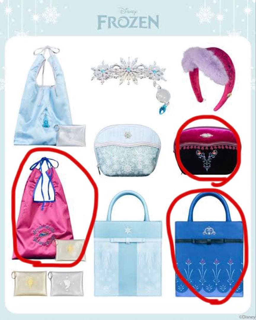 【お値下げ】アナ雪　しまむら(ちはるさん)コラボ バック.ポーチ.エコバッグ