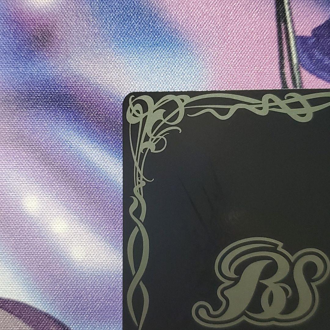 バトスピBS73 AXシークレット 彩騎士皇帝ドラゴニック・アーサー