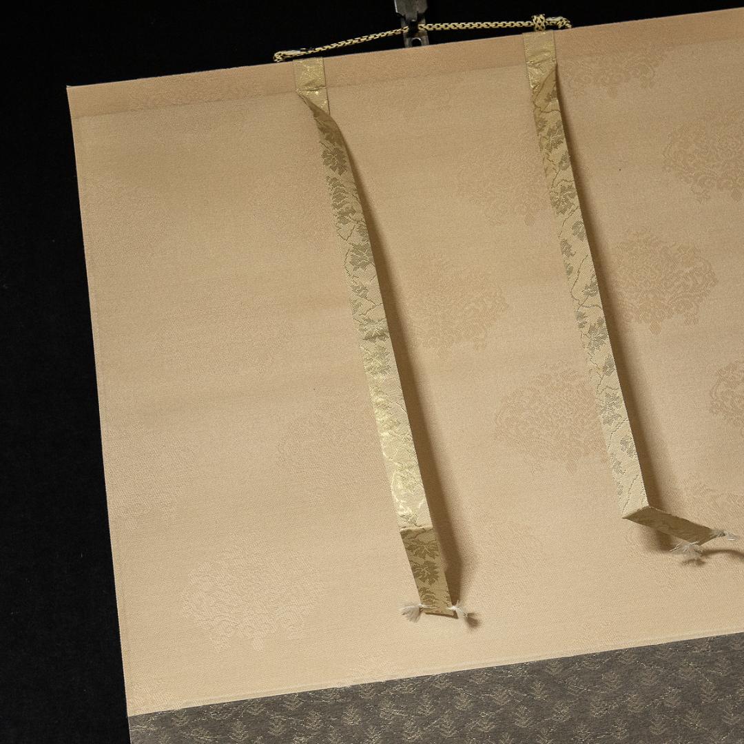 掛軸-918　中村逸夫　鹿子御影　共箱　蓮如上人像　浄土真宗