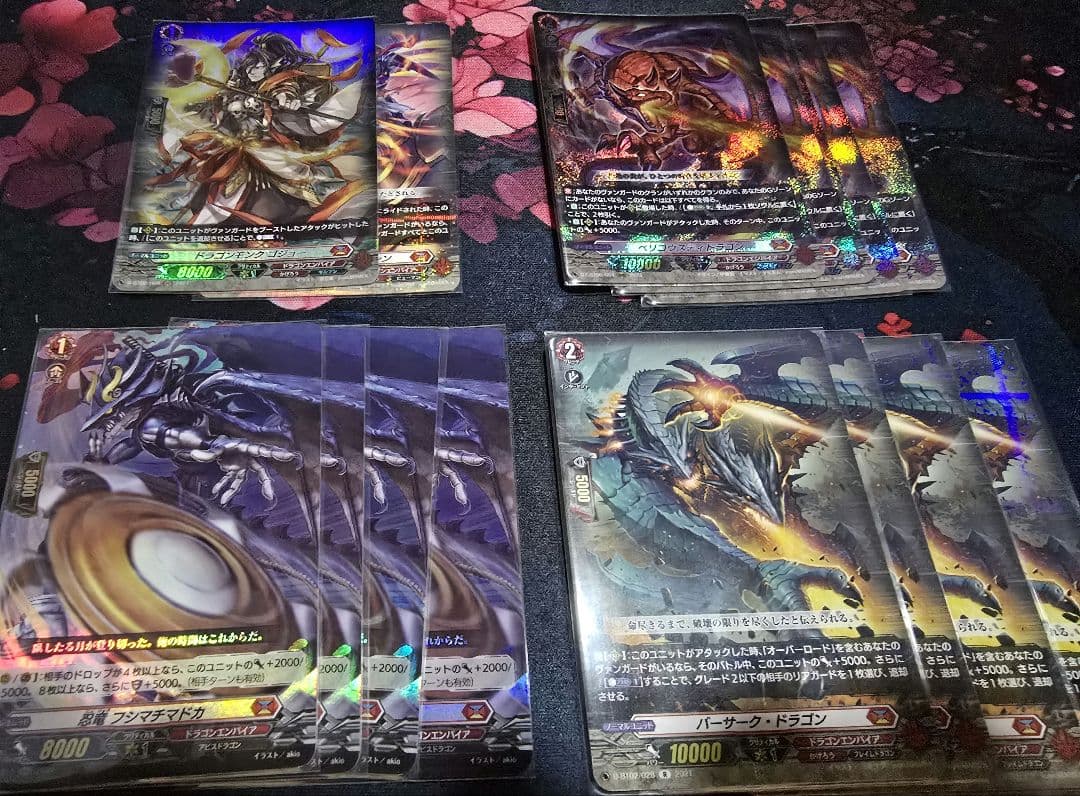 ヴァンガード　オーバーロード　デッキパーツ　ラティーファ付き