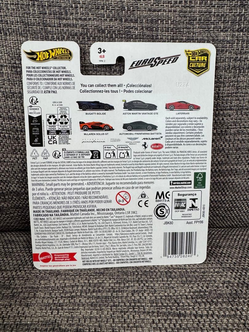 M*X様 ホットウィール　ユーロスピード　ブガッティ・ボリード　BOLIDE チ