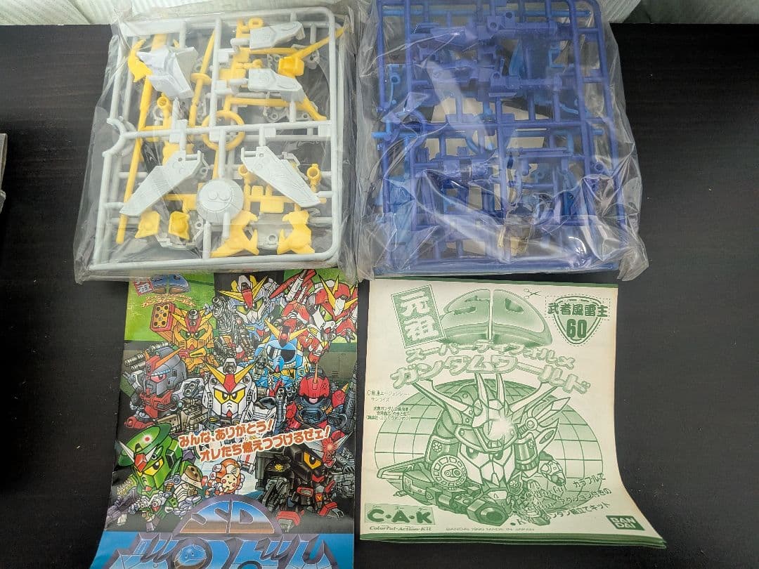 元祖SDガンダ厶 60 武者風雷主 未組立