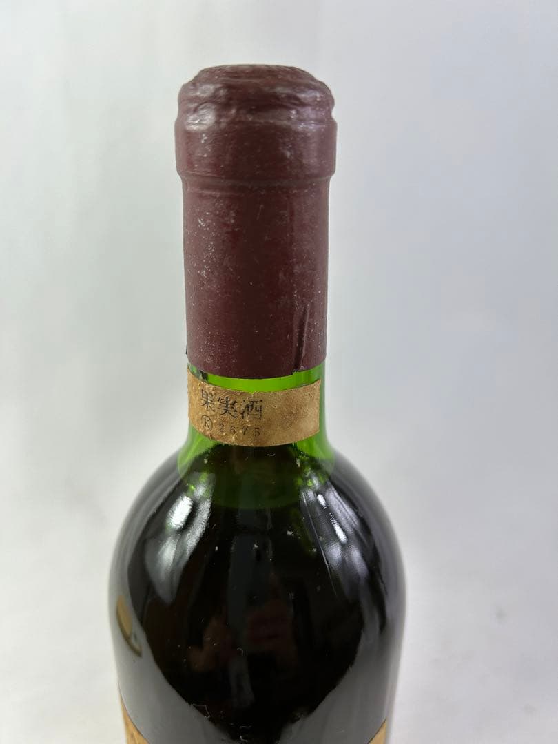 未開栓　ビンテージ　シャトー ラ ルーヴィエール　1978 750ml