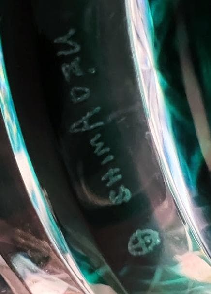 ❀薩摩切子❀向付鉢