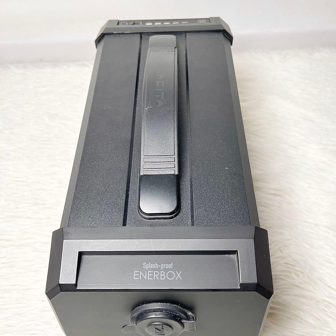 LACITA ENERBOX01-SP 防滴大容量444Wh