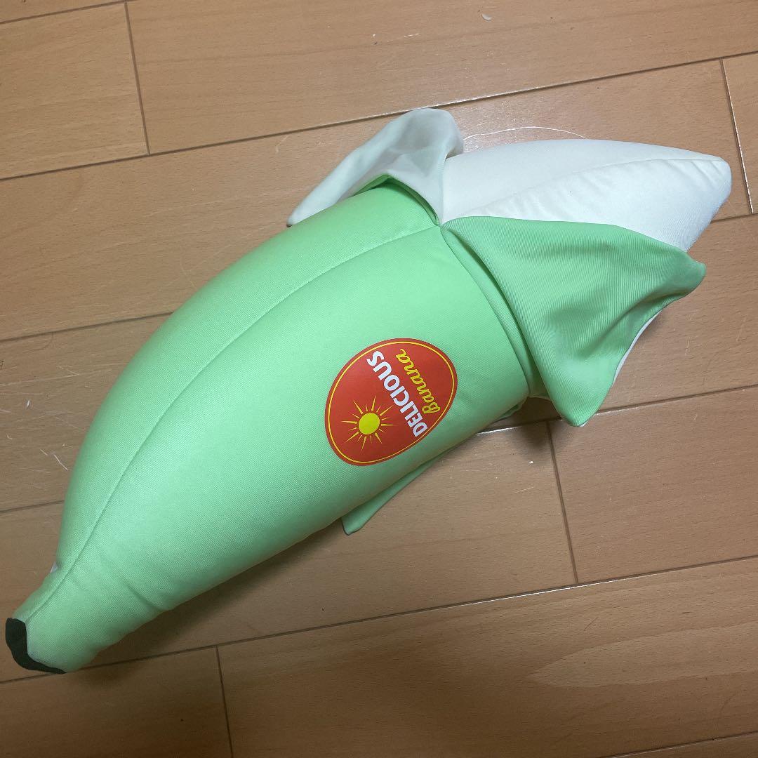 ビーズクッションです