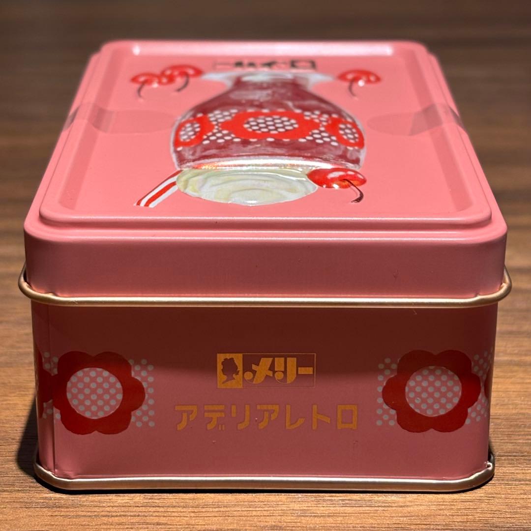 【新品未開封】メリーチョコレート はじけるキャンディチョコレート 5缶セット