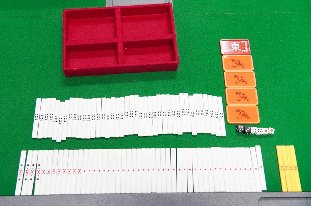 ミズノ丸一 背黒麻雀牌