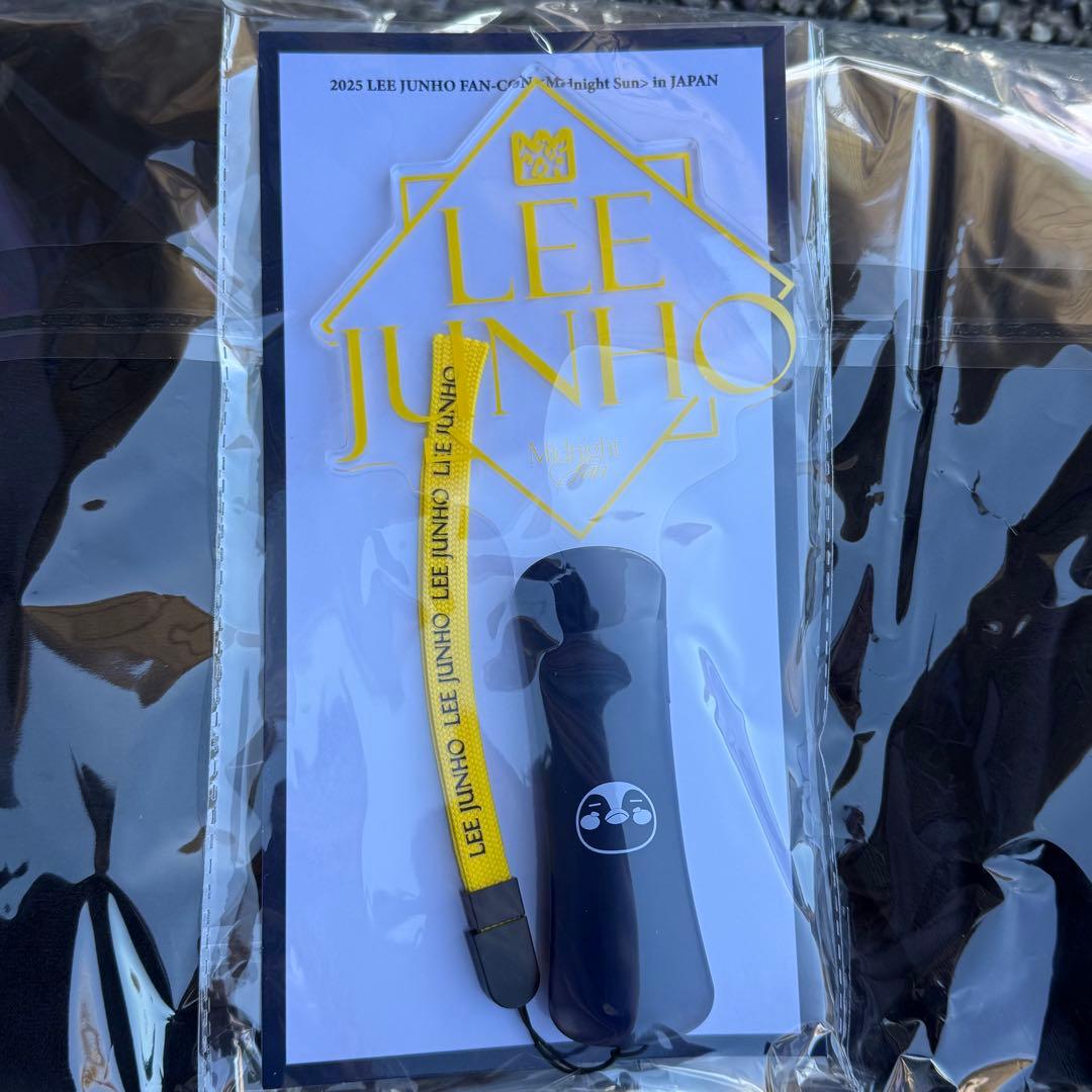 2PM ジュノJUNHO ペンライト