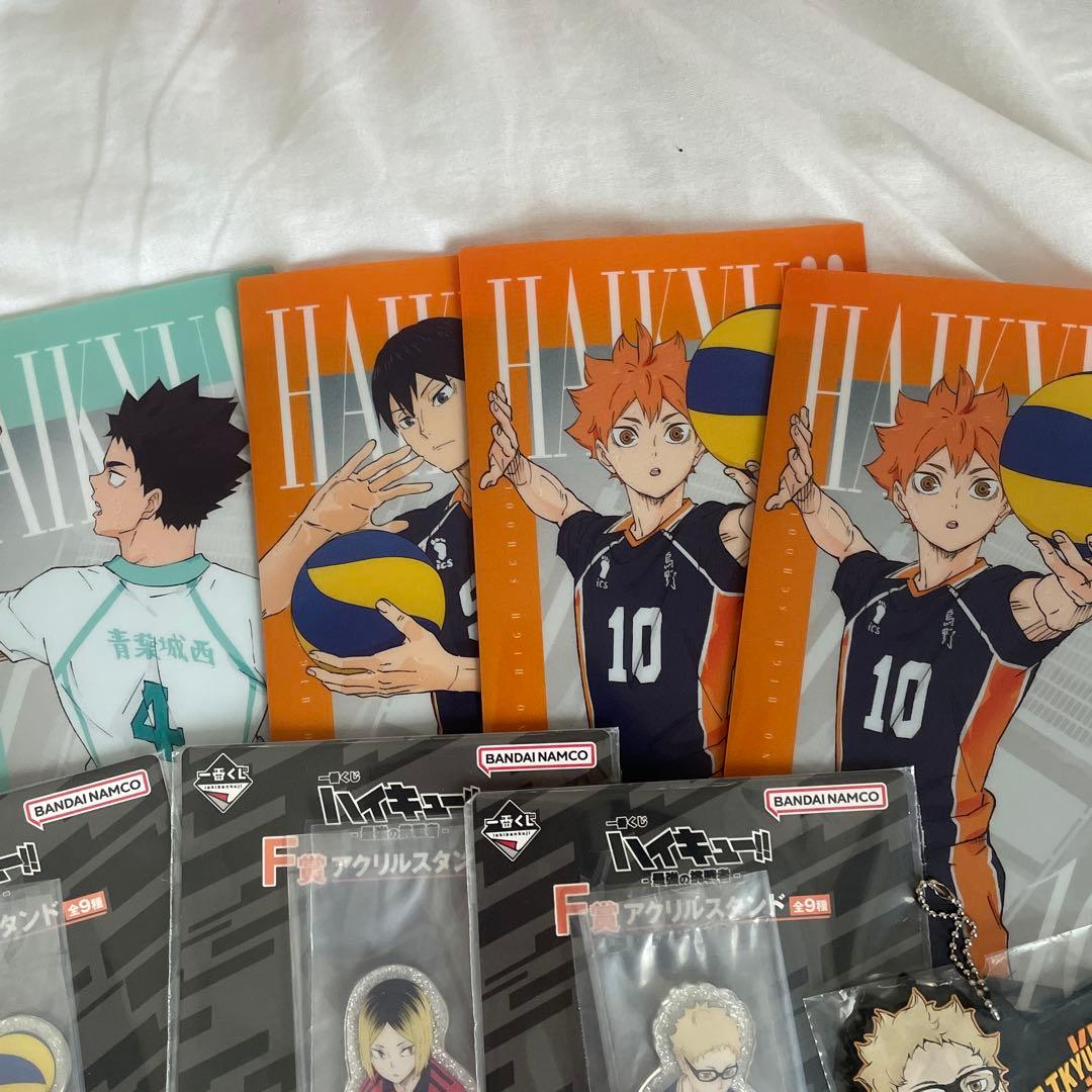 ハイキュー一番くじ