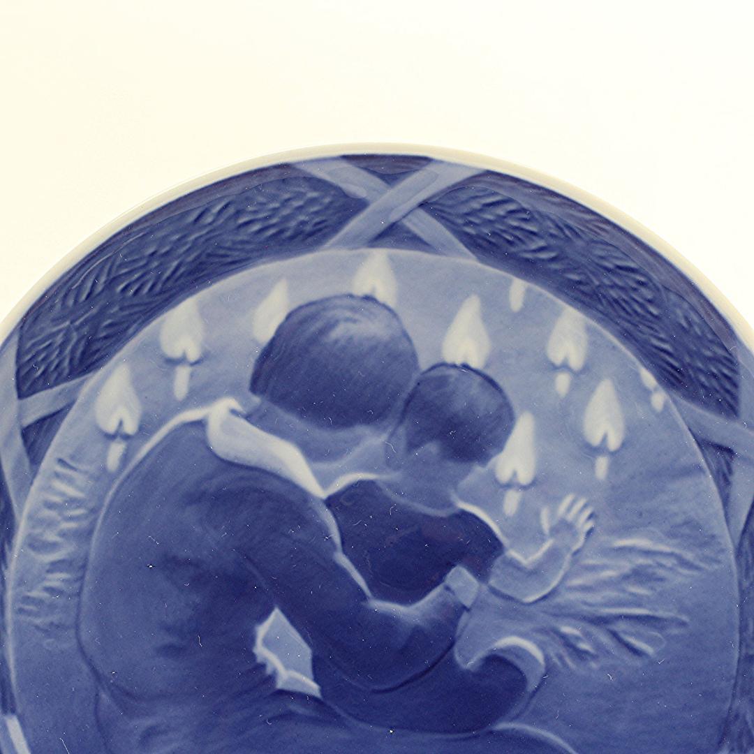 1931年 「母と子」 イヤープレート ロイヤルコペンハーゲン