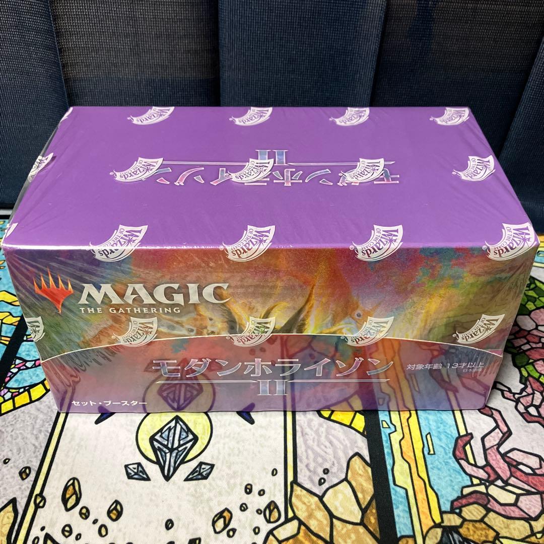 mtg モダンホライゾン2 セットブースター box