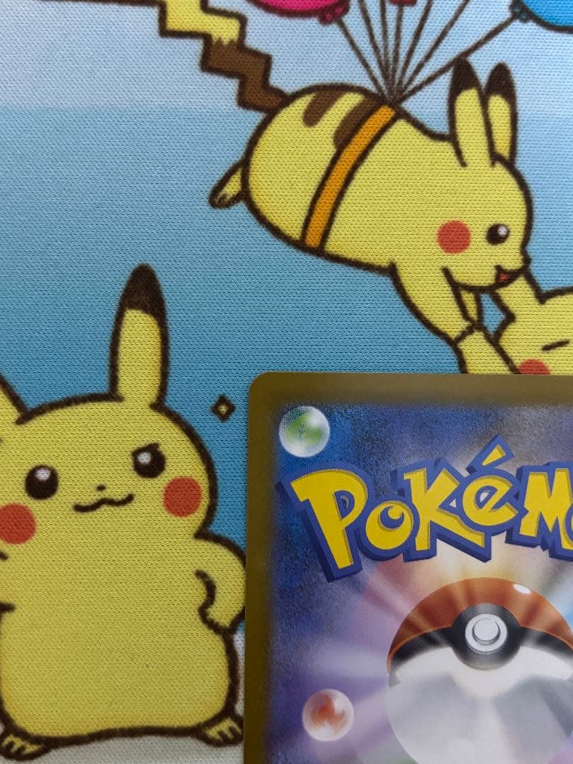 【美品】メガルカリオex　MUR m1L 092/063