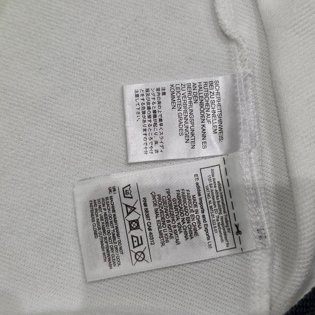 レアルマドリード　トレーニングトップ　2XO adidas　アディダス　長袖　白