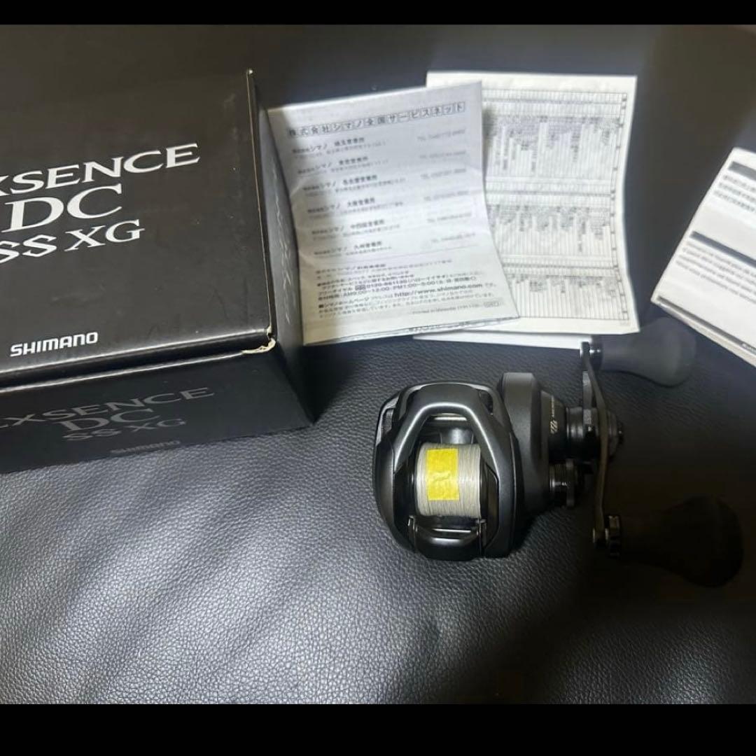 エクスセンスdc SSXG シマノ　ショアジギング　シーバス　ビッグベイト
