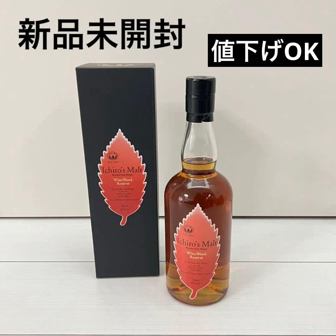 イチローズモルト　ワインウッドリザーブ Ichiros Malt
