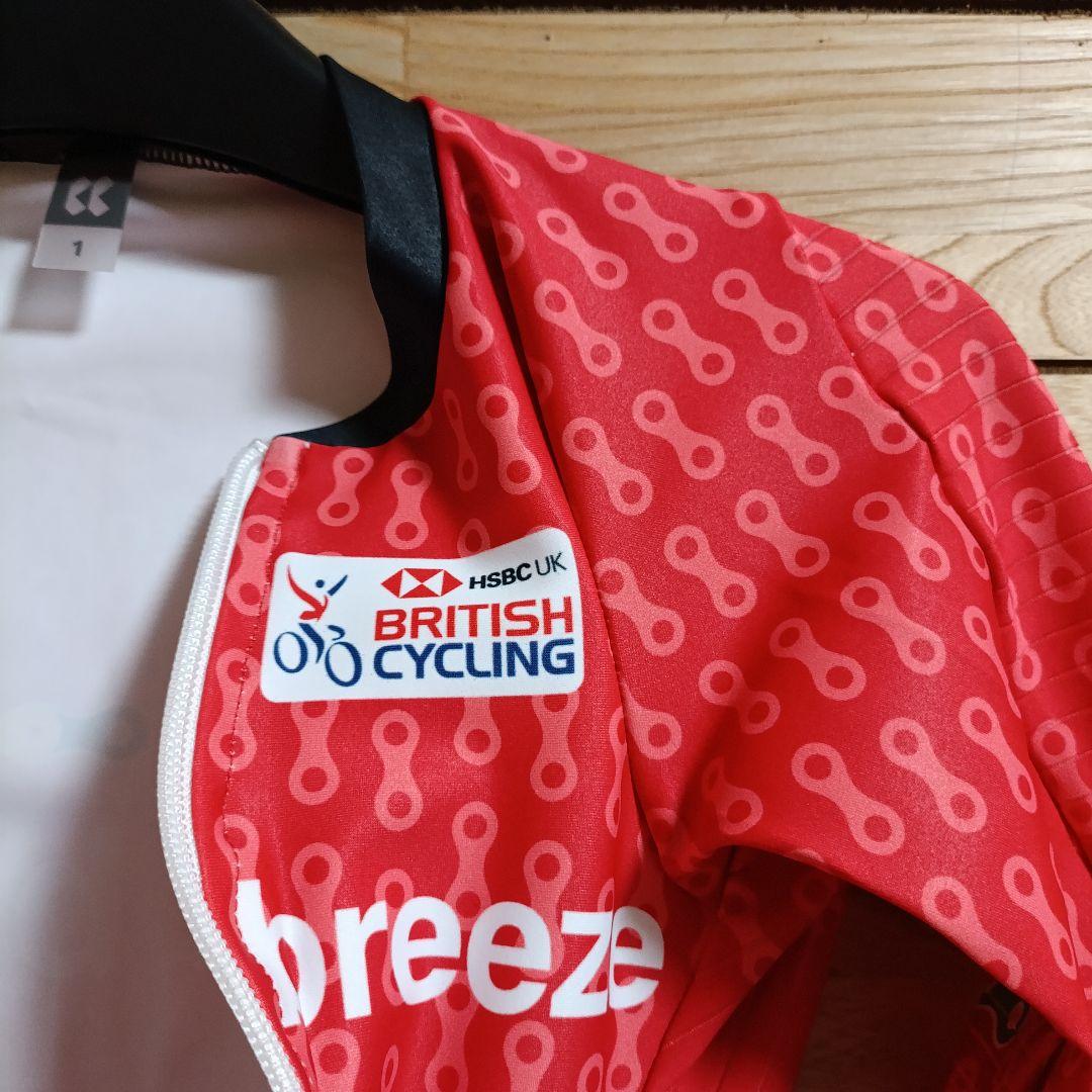 支給品　team breeze　スキンスーツ　イギリス　ワンピース　Kalas