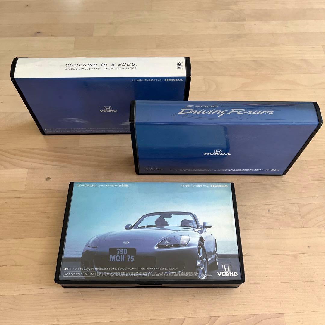 コレクション S2000 VHS VIDEO