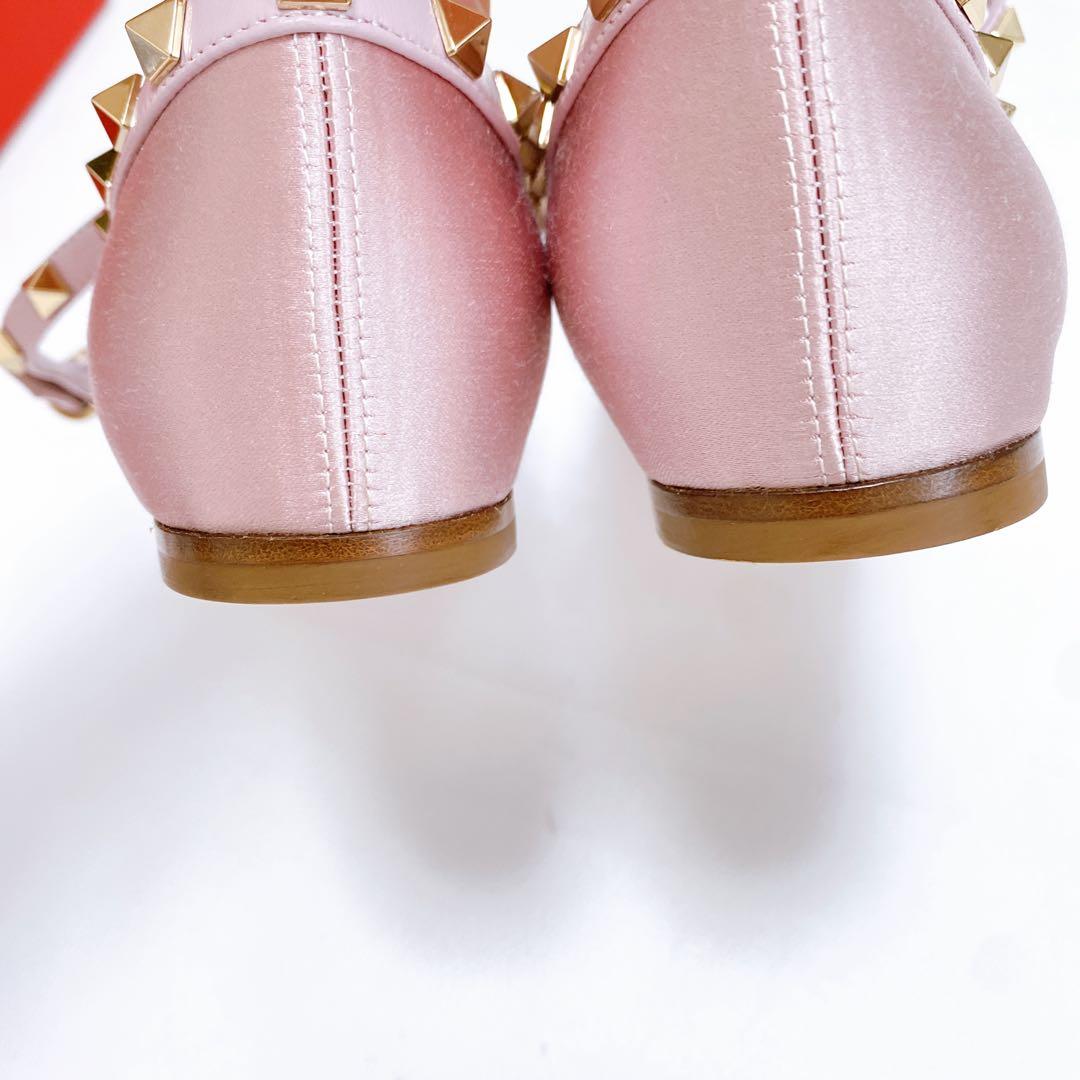 美品 Valentino ロックスタッズ サテンバレリーナシューズ ピンク