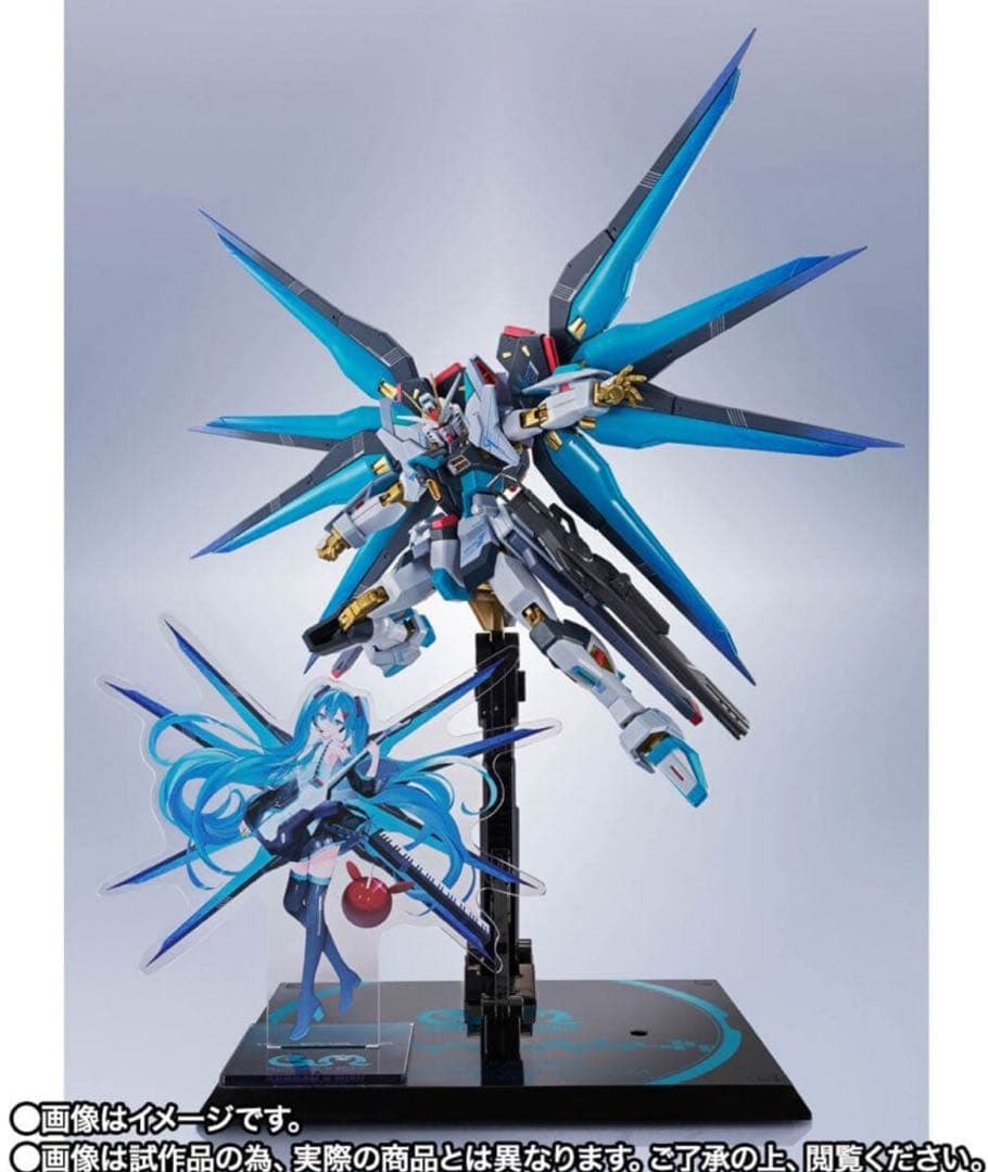 ストライクフリーダムガンダム弐式 ［初音ミク Ver.］②