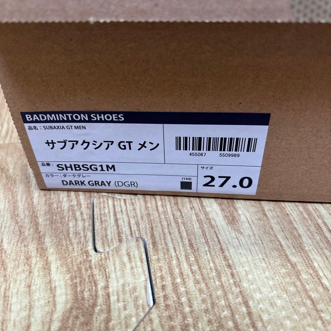 YONEX サブアクシアGTメン バドミントンシューズ　新品未使用品