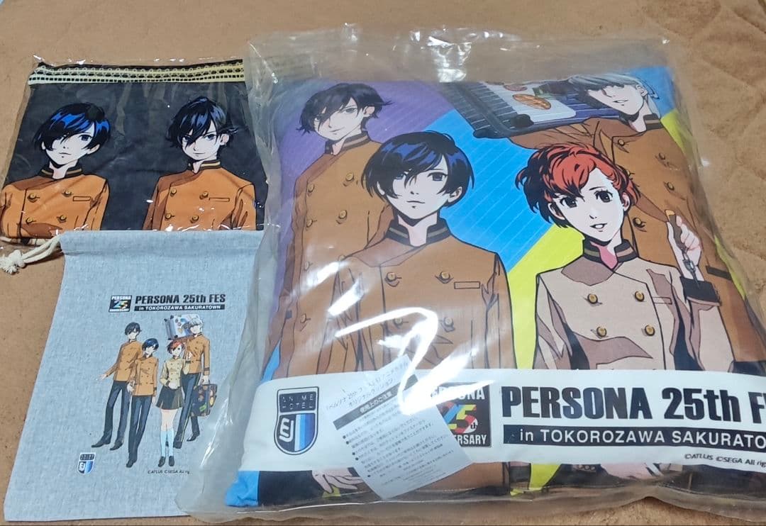 【非売品・宿泊者限定】ペルソナ EJアニメホテル ノベルティグッズセット