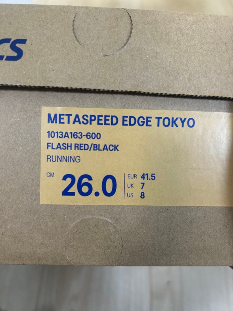 新品 SPEED EDGE TOKYOメタスピードエッジ 26.0cm