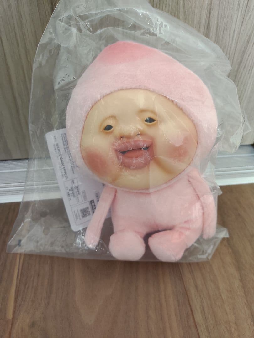 こびとづかん１番くじ　まとめ売り