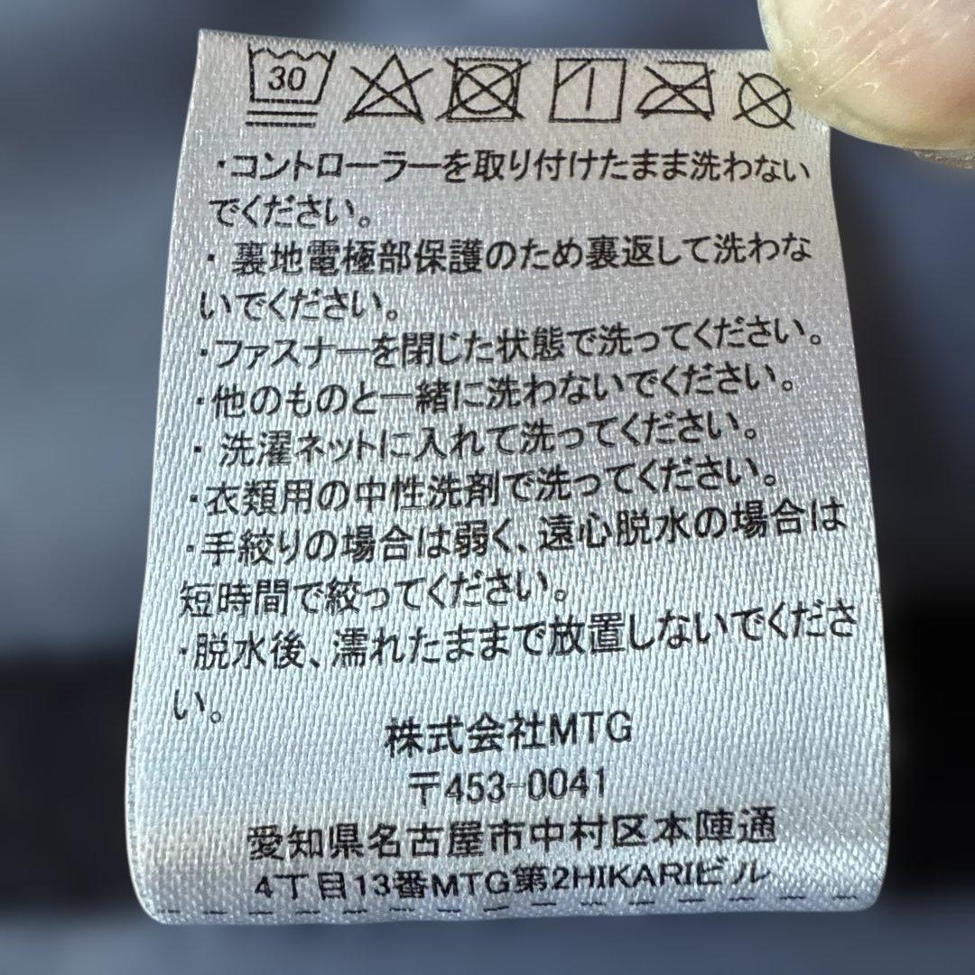 SIXPAD EMS パワースーツライトアブズ　Lサイズ