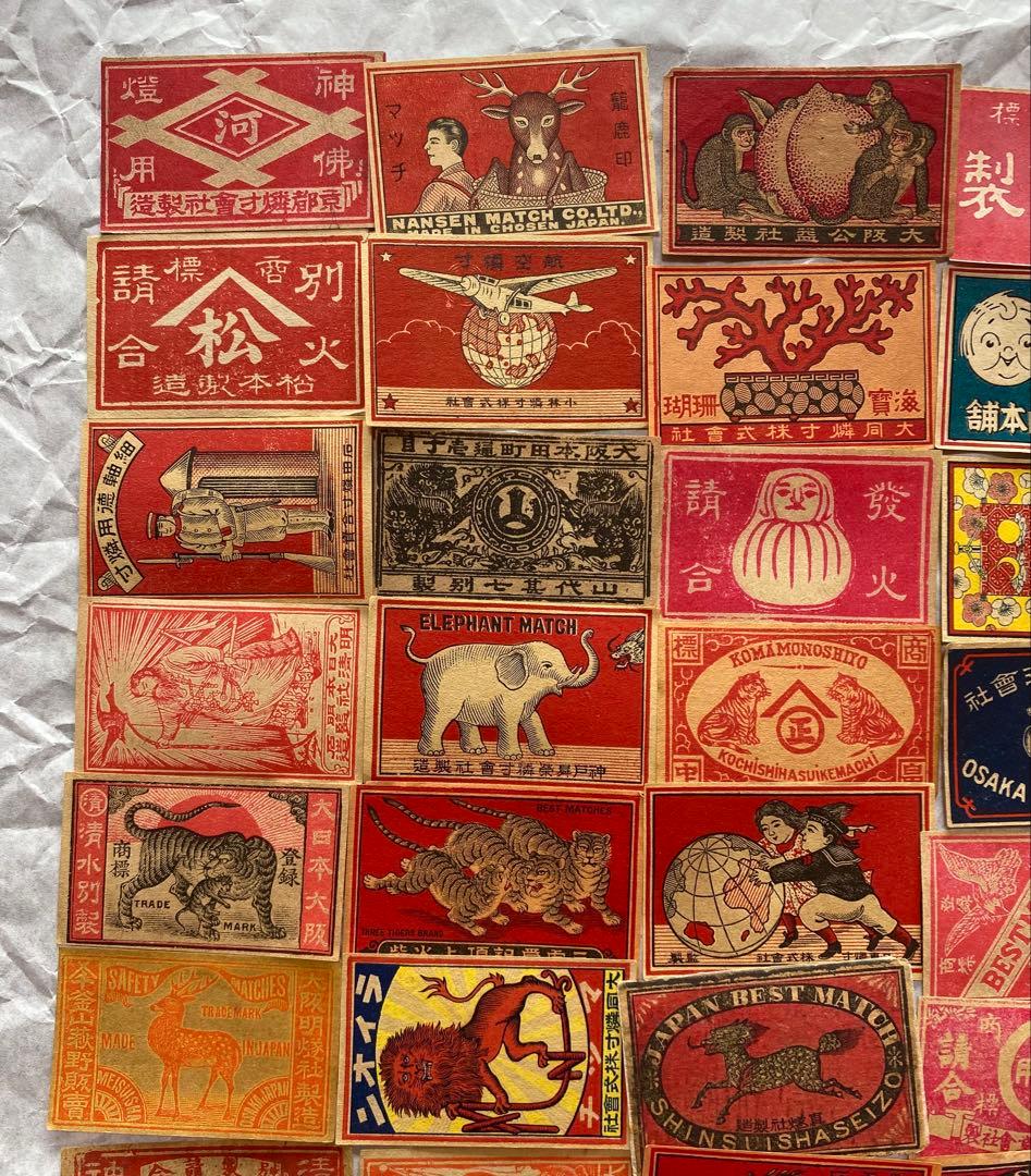 マッチラベル60枚　特選！日本　明治大正戦前