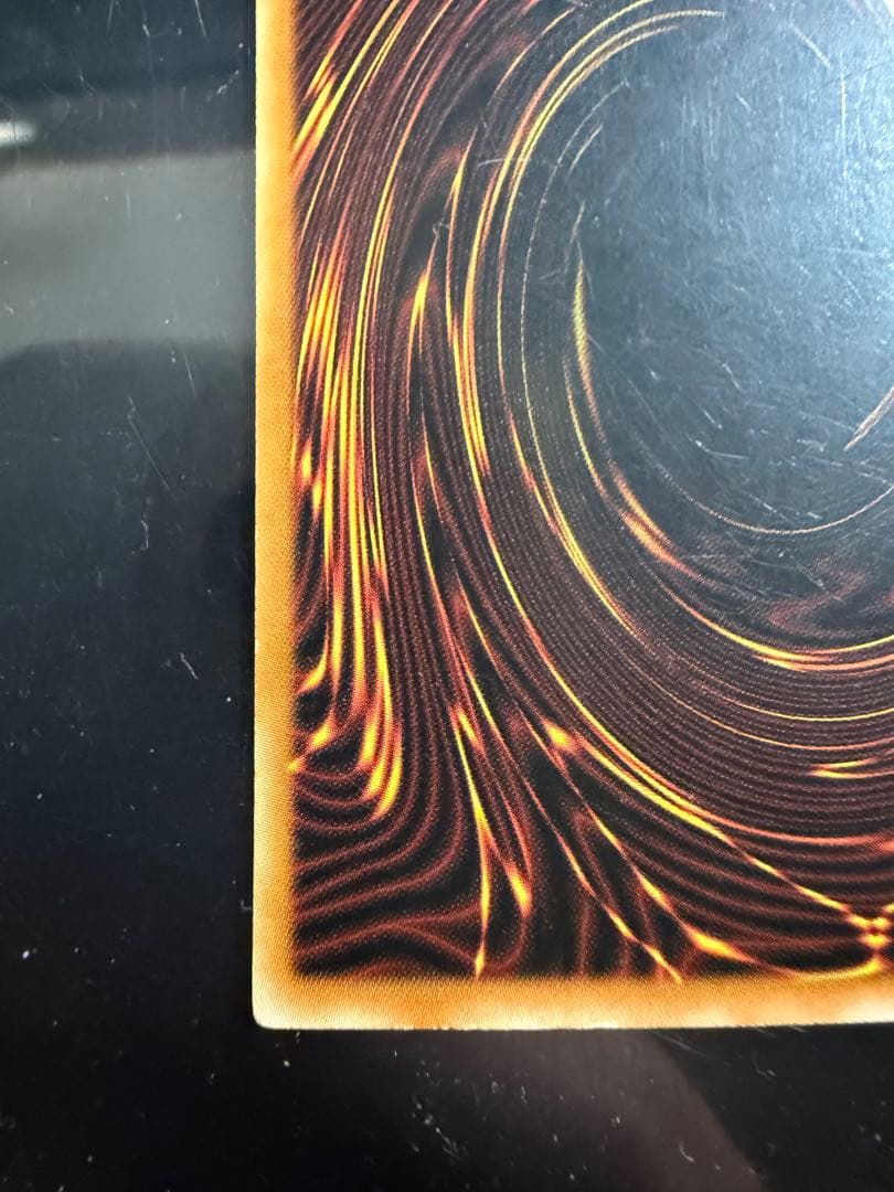 遊戯王　青眼の白龍　アジア　1st