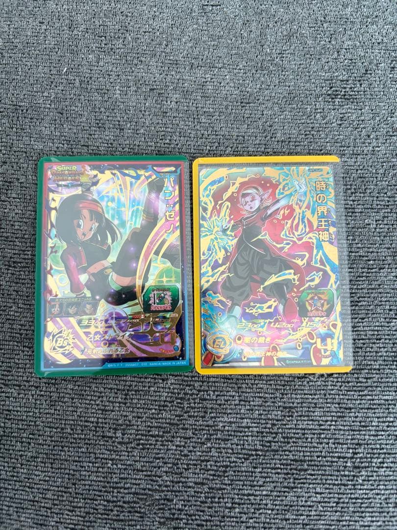 ドラゴンボールヒーローズ　引退品 UR52枚セット　バインダー付き　まとめ売り