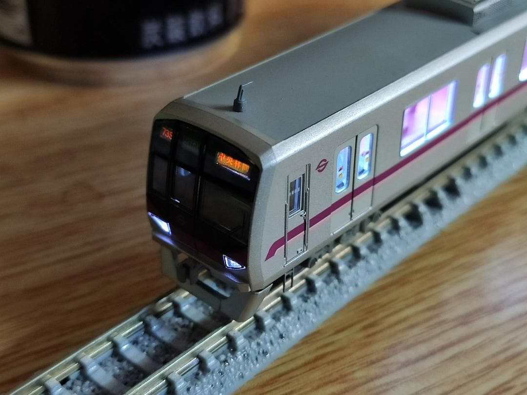 マイクロエース　営団半蔵門線08系　10両セット（加工品）