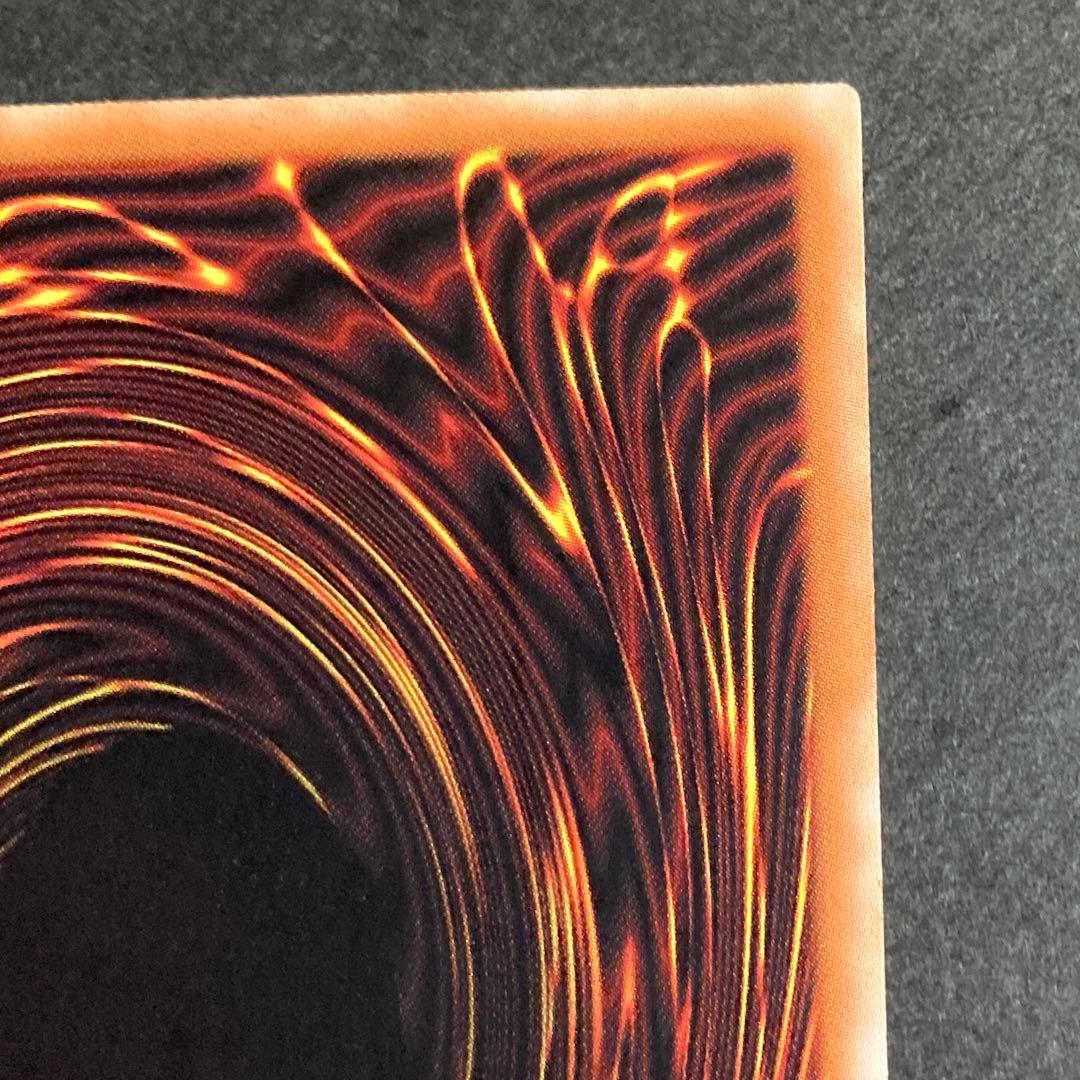 遊戯王　THOUSAND DRAGON  旧アジア　シークレットレア