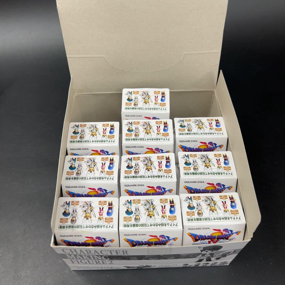 【未開封】ドラゴンクエストⅨ 星空の守り人 キャラクターメイキングフィギュア２