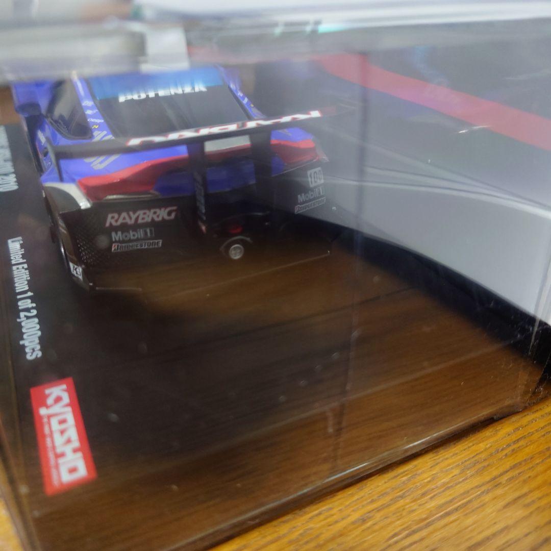 京商ミニッツボディ RAYBRIG HSV-010 2010【MZP218RG】