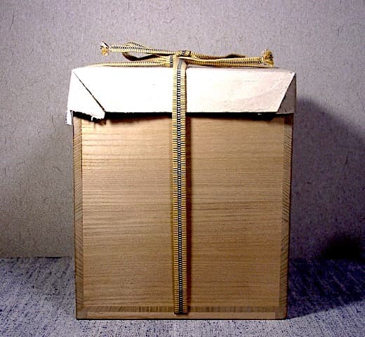 神奈川県　林　敏夫 作　白磁壺　共箱　無傷　保証。