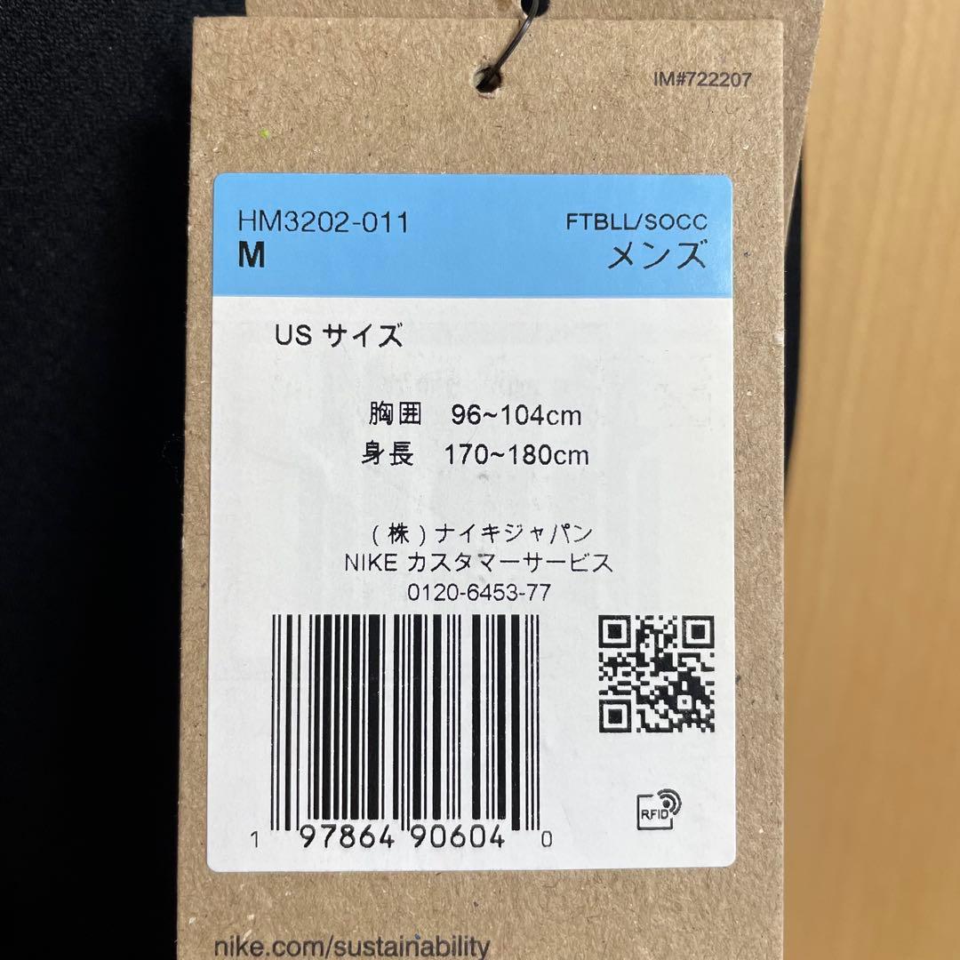 チェルシー 2025/26 サード レプリカユニフォーム リース・ジェームズ