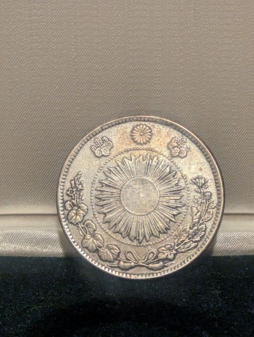 K*i様 大日本帝国旭日竜一圓銀貨 明治三年貿易用硬貨