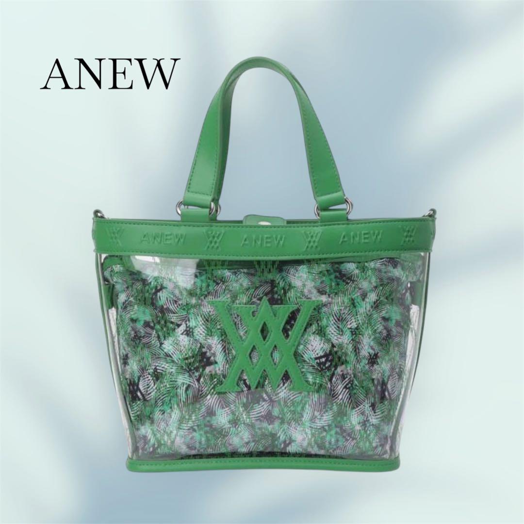 新品タグ付き❤️スケルトンバッグ⭐️ANEW2025⭐️新作