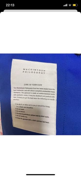 川上洋平着用　マッキントッシュ　フィロソフィー　ステンカラーコート　サイズ36