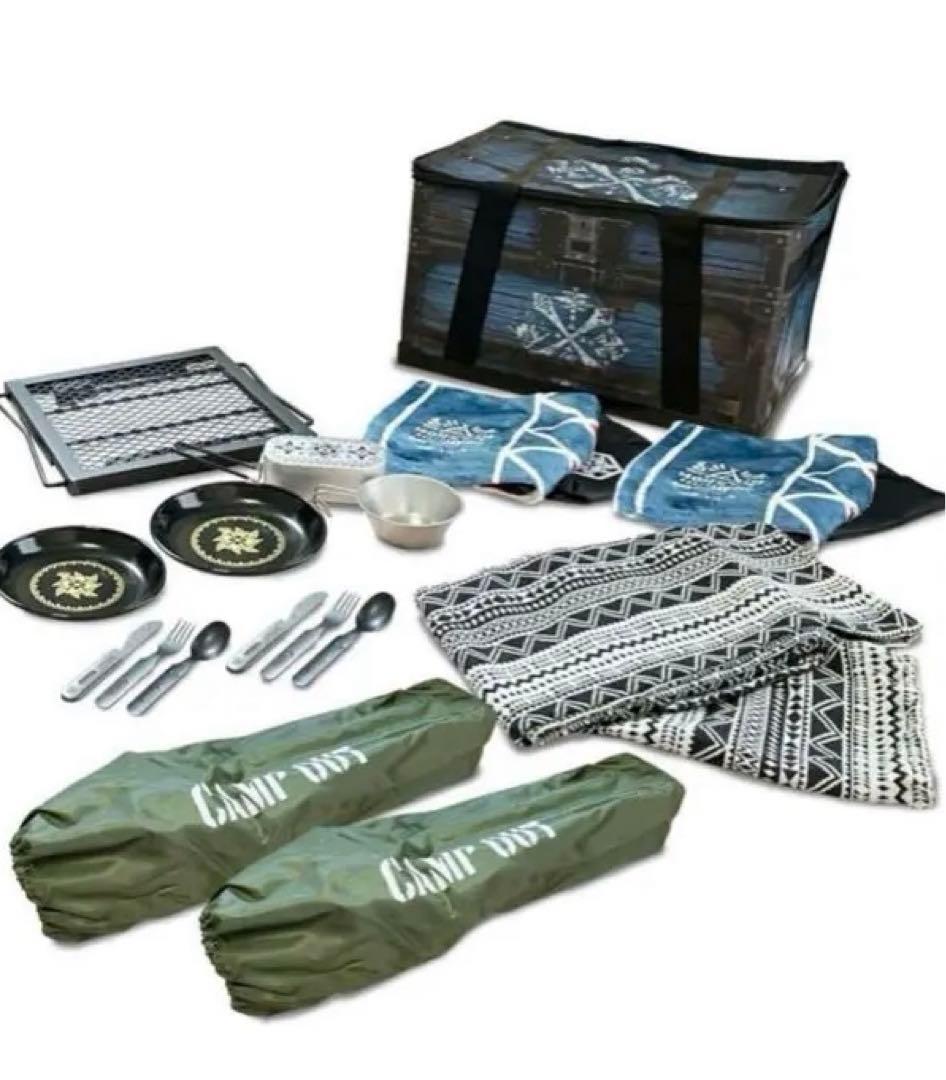 モンスターハンター キャンプ　支給品ボックス