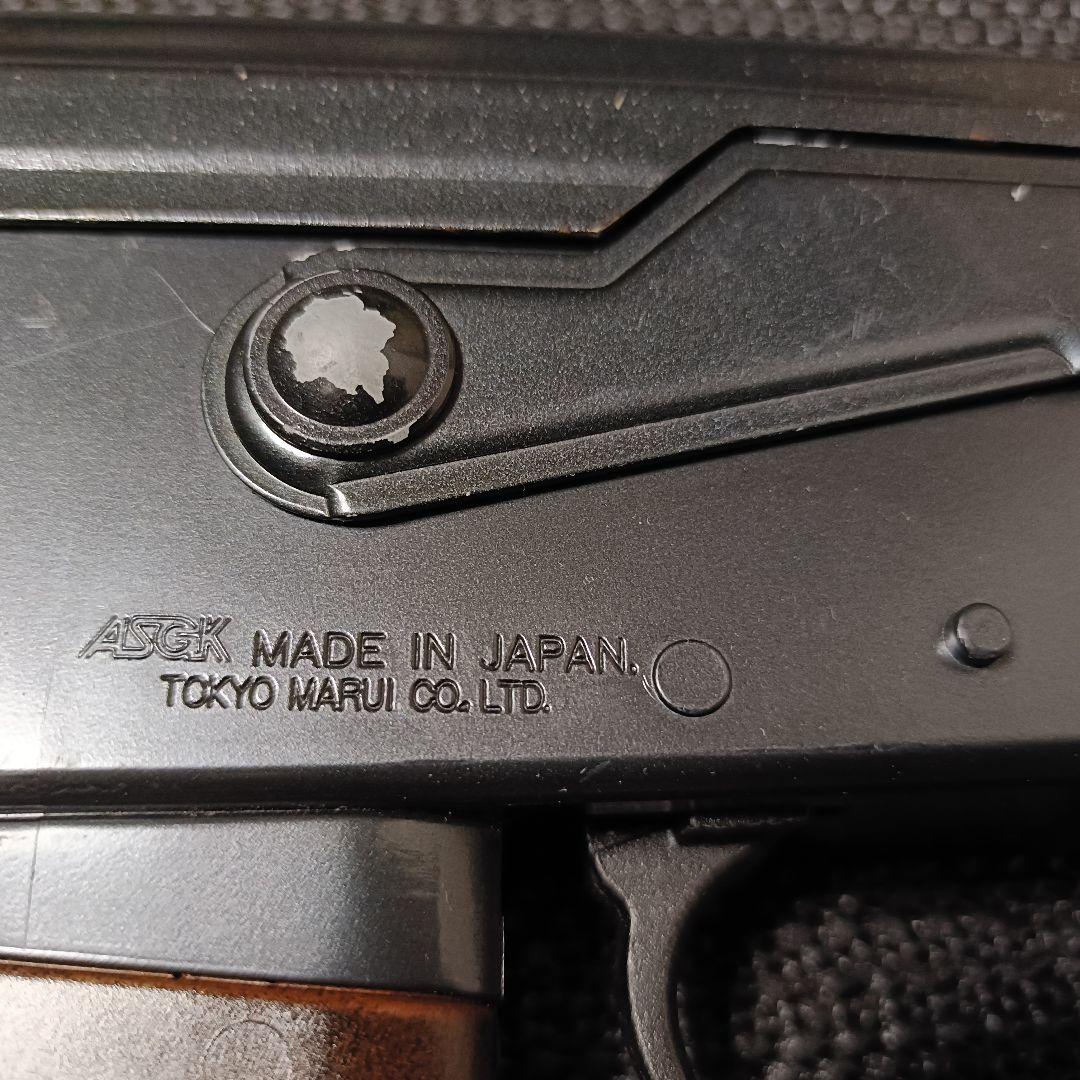 東京マルイスタンダード電動ガンβスペツナズ