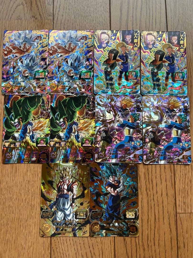 スーパードラゴンボールヒーローズ　UGM弾　MM弾　URまとめ