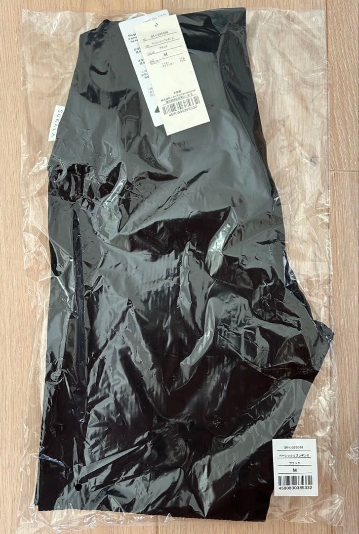 【SUKALA】クロップドタンク＆レギンスセットアップ　M